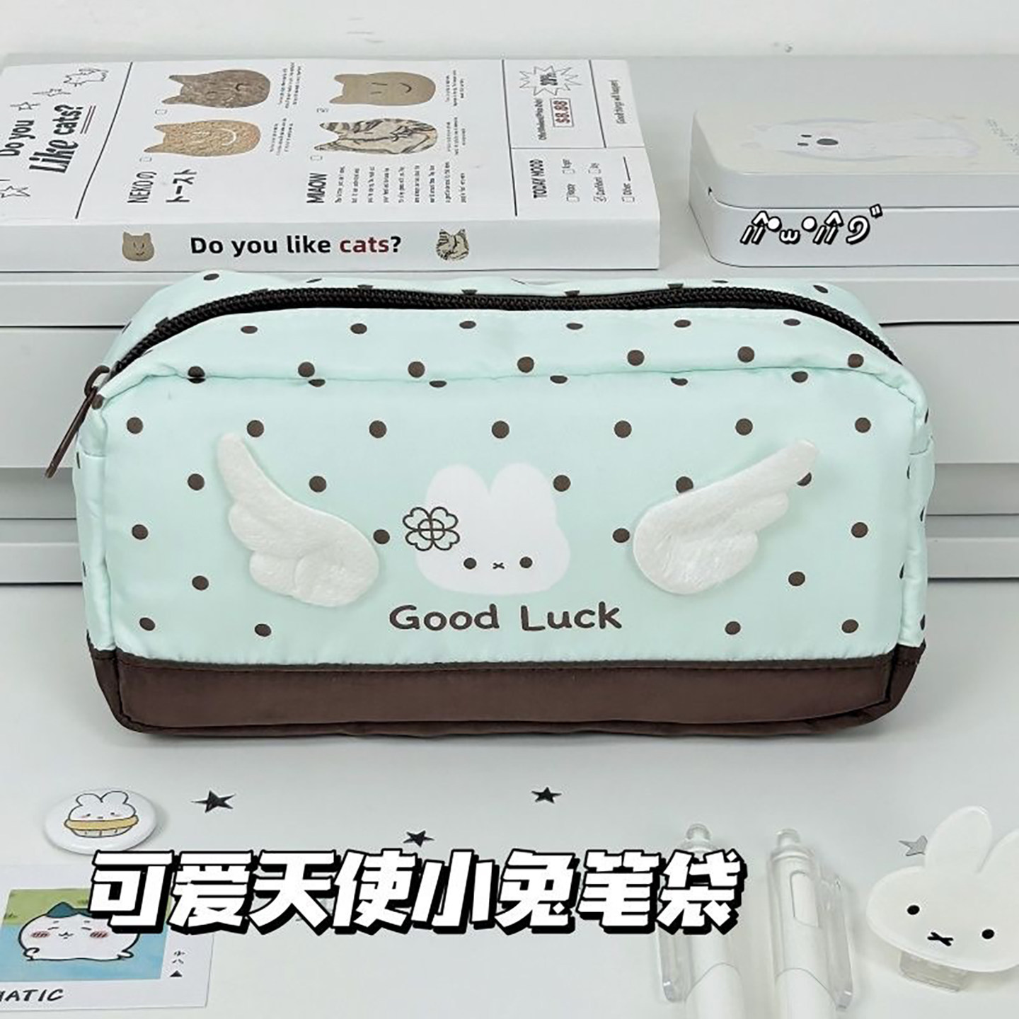 可爱薄巧兔兔波点笔袋高颜值ins风大容量文具袋女孩小学生铅笔盒