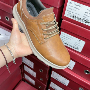 0214卡38到45偏小