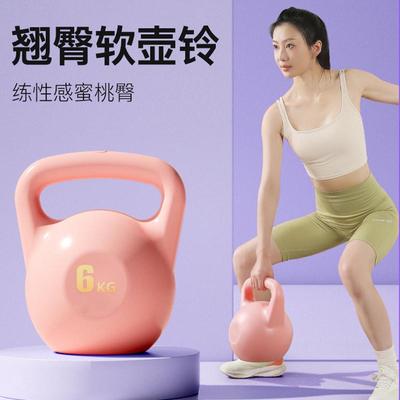 注水壶铃女士健身家用6公斤运动提壶哑铃胡玲摇摆练翘臀训练器材