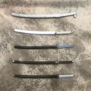 正版散货鬼灭之刃 日轮刀炭治郎 1/12手办figma人偶武器配件现货