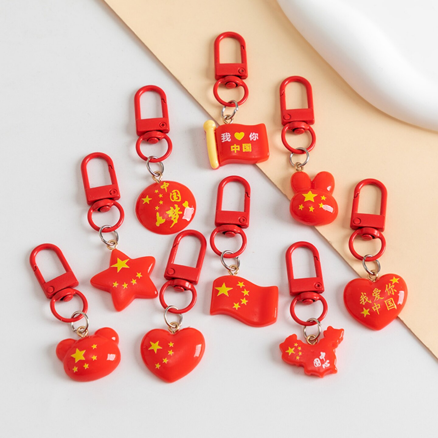 国庆节儿童创意钥匙扣小礼品