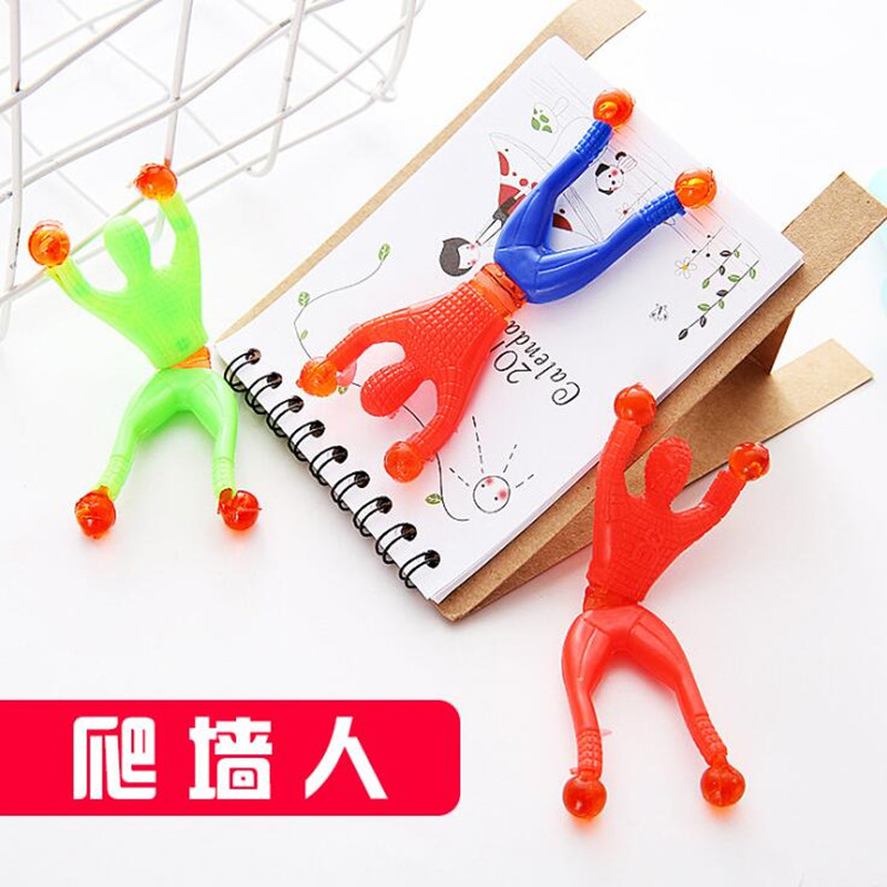 幼儿园小礼品奖励创意玩具