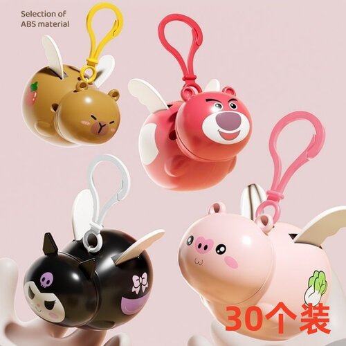 拉线钥匙扣挂件学生奖励奖品