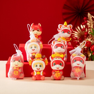 元旦小礼品新年马年捏捏乐新年玩具幼儿园学生全班生日分享礼物