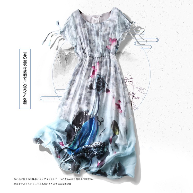 LT03433 ~ÌØ ÇáÂÞÂüÎè ¶È¼Ù·ç~¶¼ç³¤¿îÇÇÆäÉ´ÕæË¿Á¬ÒÂȹ~°üÓÊ
