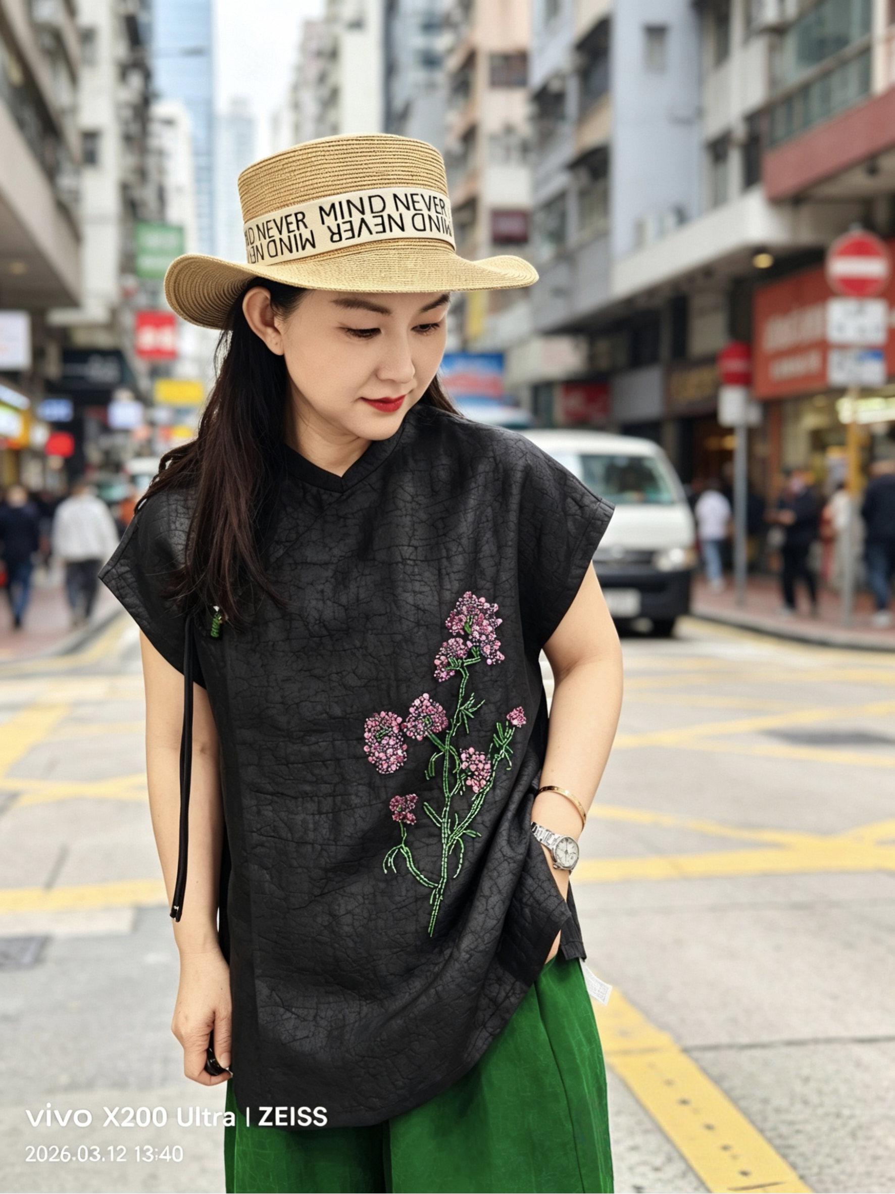 老钱风香云纱上衣女手工盘扣亮片花卉宽松新中式国风短袖2026夏