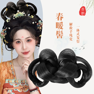 古装汉服假发包一体式懒人款轻百搭造型明制唐风头饰古风盘发发髻
