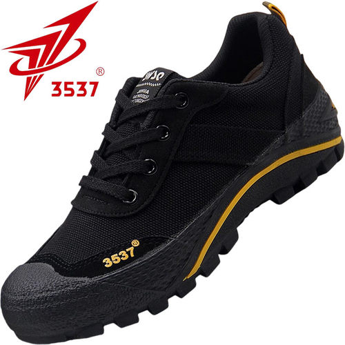 3537解放鞋耐磨劳保胶鞋球鞋