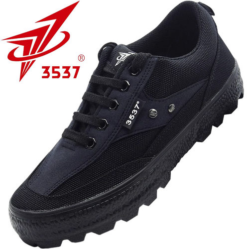 3537新款耐磨劳保透气工地正品