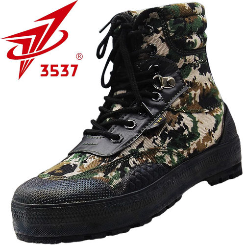 3537正品解放鞋高帮训练劳保工地