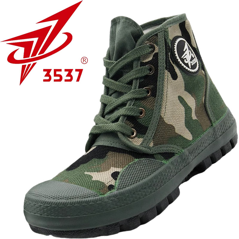 3537解放鞋正品高帮耐磨防滑帆布