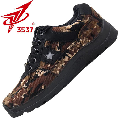 3537解放鞋正品男女户外胶鞋
