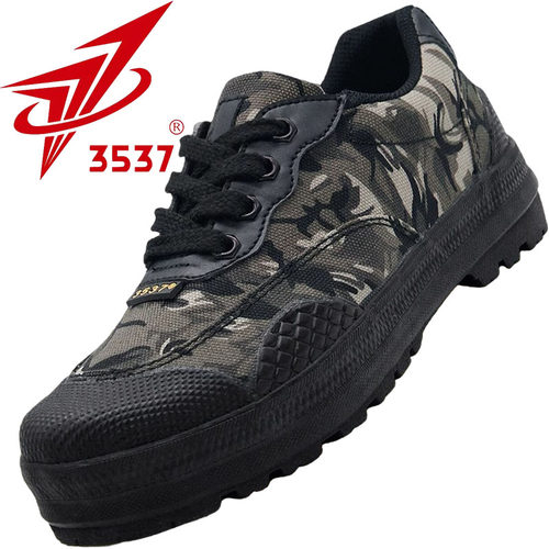 3537解放鞋耐磨防滑劳保鞋户外鞋