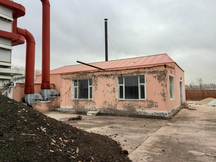 6月29日白城市粮食仓储公司土地使用权、房屋、附属物及设备网络拍卖公告