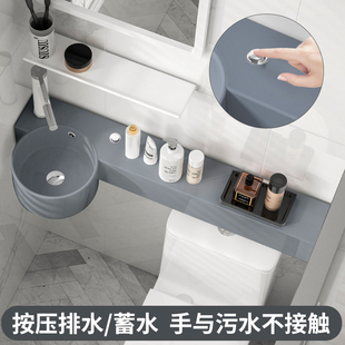 挂墙式洗漱脸按压式洗手池槽超窄马桶上台面延伸一体盆P型盆P字盆