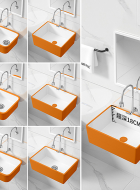 橙色厨房壁挂洗菜盆挂墙式洗手盆阳台水池加深方形洗衣盆水槽台盆