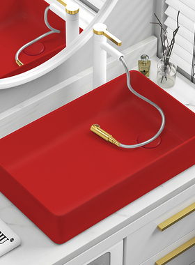 洗衣机柜台上盆陶瓷洗手池洗衣池槽侧下水偏孔洗手盆红色洗脸面盆