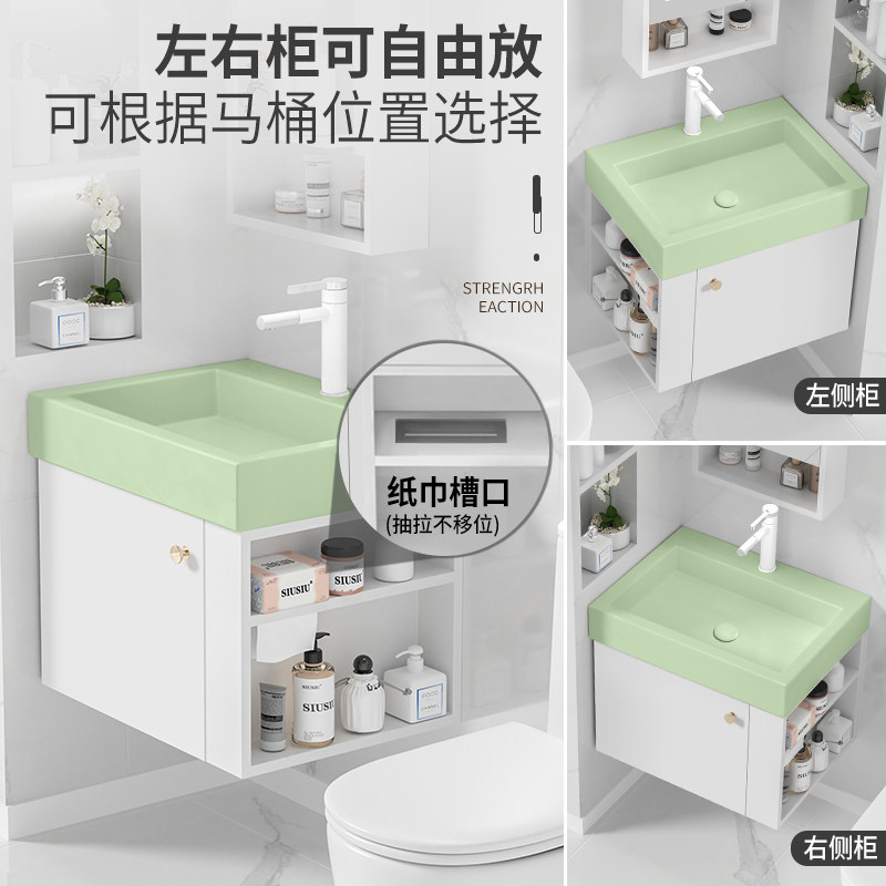 小户型挂墙式实木浴室柜浅绿色洗漱台面盆迷你水盆池洗脸盆洗手池
