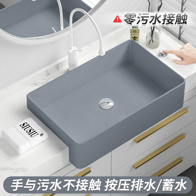 半嵌入式台控灰色台上盆窄小半挂式洗脸盆洗面盆酒店洗手盆台中盆