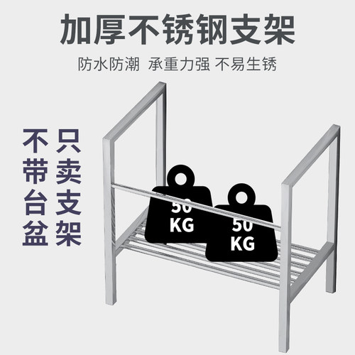 喜米落地支架不锈钢耐腐蚀