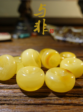 俄料鸡油黄琥珀蜜蜡面包圈桶珠