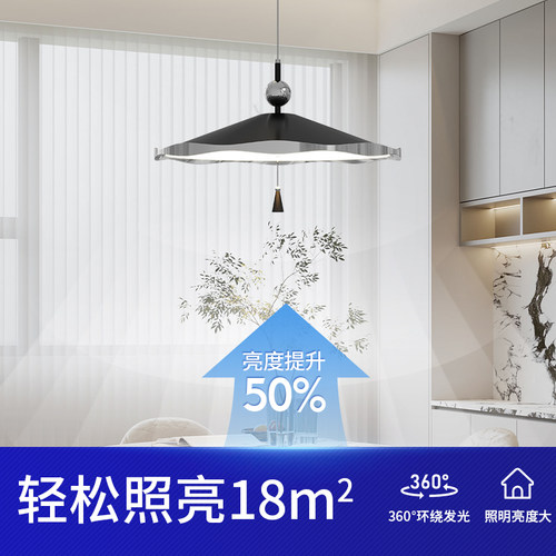 2025新款客厅吊灯现代简约大气轻奢高级感别墅大厅主灯