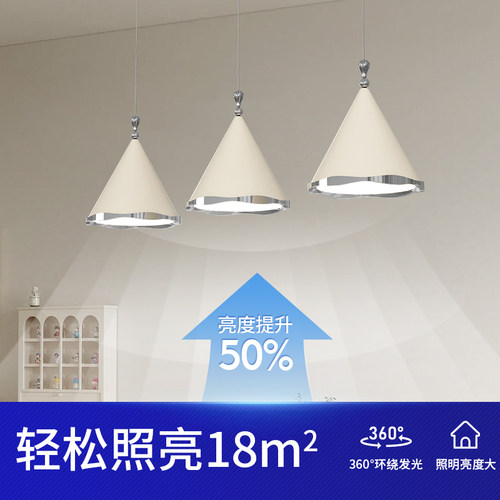 2025新款吧台灯客厅吊灯现代简约大气轻奢高级感别墅大厅主灯