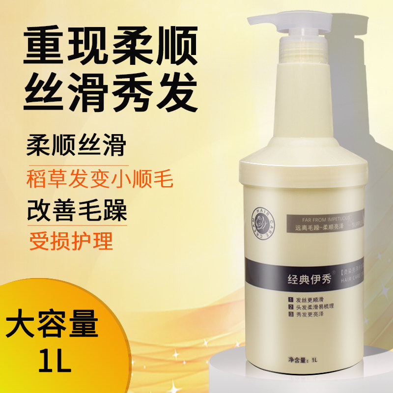 美发店专用头发护理烫染改善干枯毛躁分叉营养发膜顺滑焗油膏LPP,美发护发/假发,护发素,淘宝优惠券,粉丝福利购,淘宝优惠卷