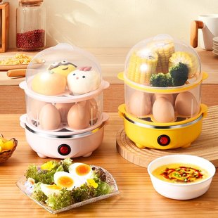 煮蛋器防干烧蒸蛋器迷你热奶神器早餐机热包子家用电蒸锅