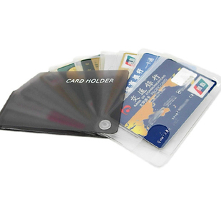 银行卡套身份证件套韩国超薄透明多位塑料创意卡包夹pvc敞口纯色