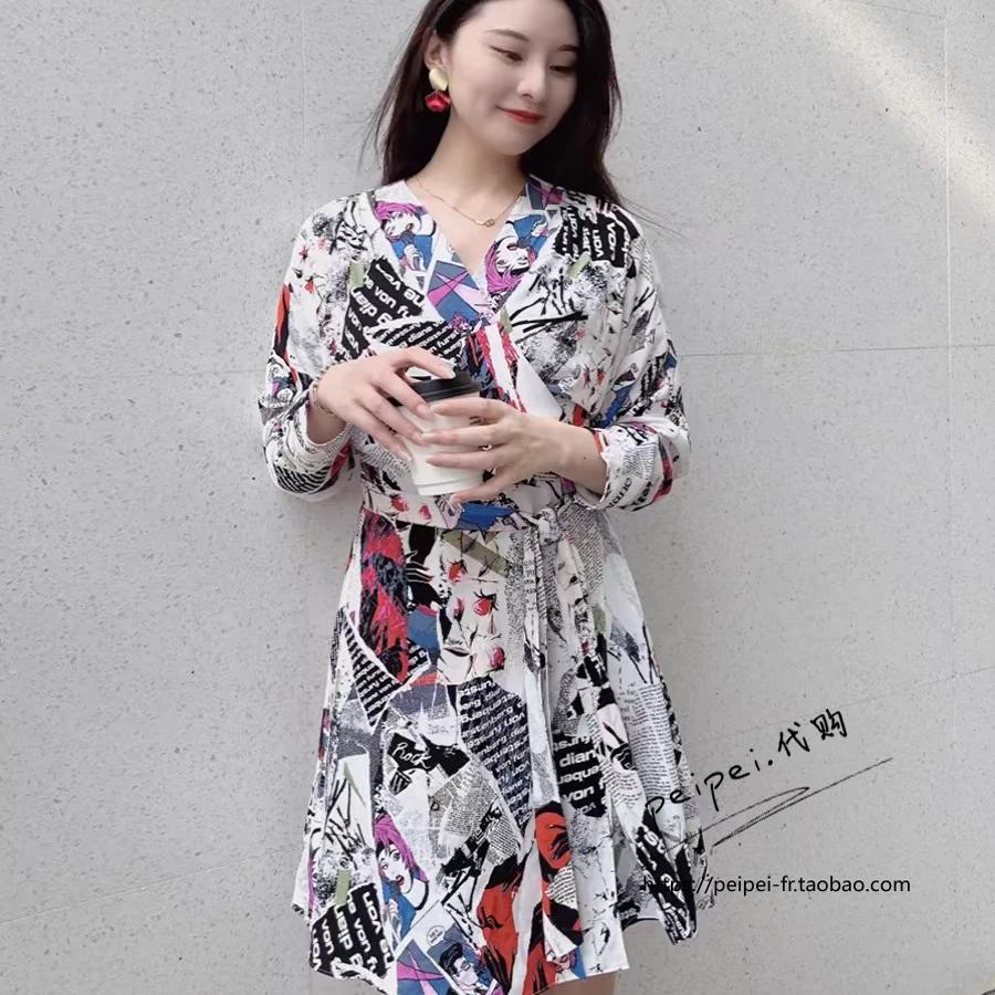 DVF新款正品24秋冬50周年限量款彩色报纸V领裹身连衣裙DW3S029