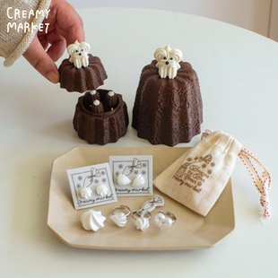 CreamyMarket一朵奶油原创可露丽奶油小狗首饰收纳罐