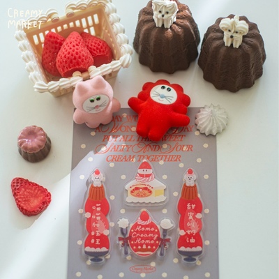 CreamyMarket一朵奶油小狗小猫甜品春联冰箱贴软磁吸