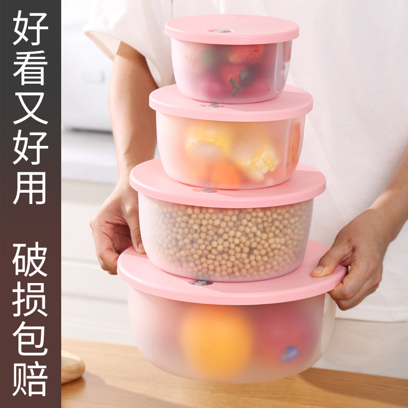 塑料保鲜盒带盖可加热泡面碗食品