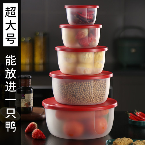 PP塑料圆形广东微波炉专用保鲜盒