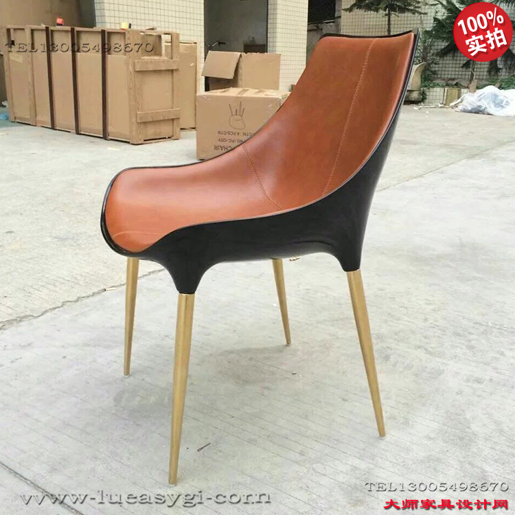 黛安娜欧式餐椅现代简约休闲咖啡厅桌个性创意玻璃钢电脑椅设计师