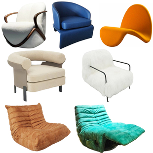 7款意大利设计师玻璃钢写意空间咪诺帝拥抱扶手休闲单人位沙发椅