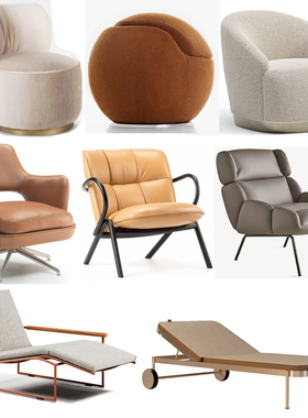 10款Antonio Citterio休闲半躺扶手椅鸟窝吊挂椅花园荡秋千