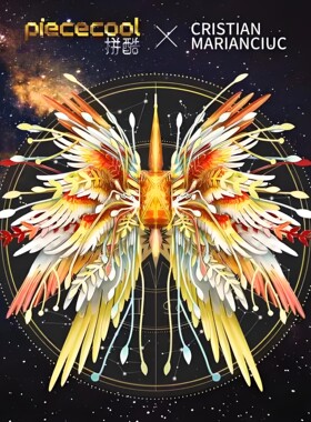 拼酷千愿鹤3diy金属立体拼装模型玩具送节日手工表白礼物十二星座