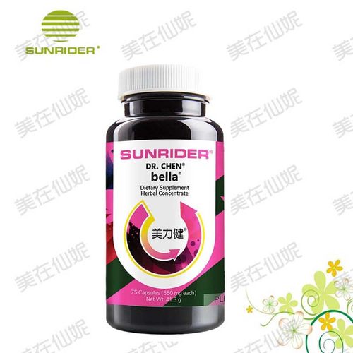 美力健草本精华成分维持健康