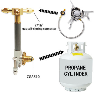 美规三通液化气瓶连接头一通三北美丙烷气罐转接户外扁气罐转换器