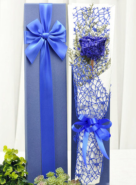 蓝色妖姬花束蓝玫瑰礼盒单支鲜花一朵干花女友三八妇女节生日礼物