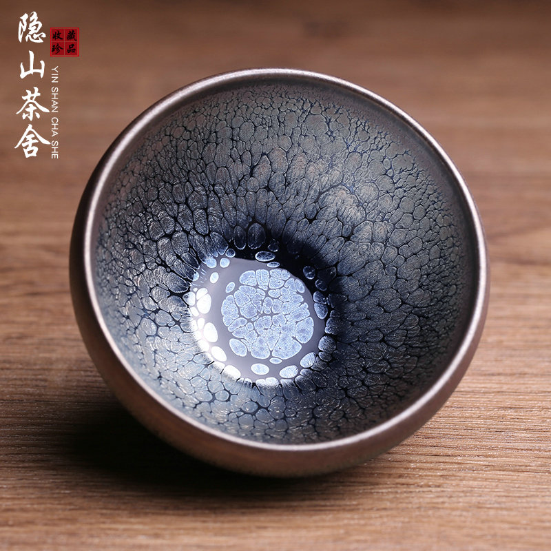 名家刘育光建盏主人杯茶杯茶盏全手工天目曜变油滴鹧鸪斑茶器茶具