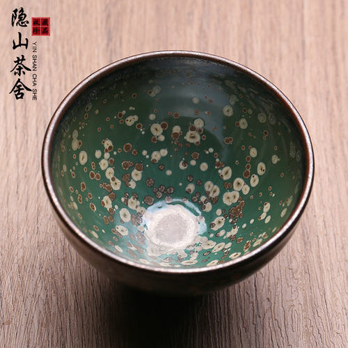 黎迪鸣墨梅建盏主人杯茶器茶盏