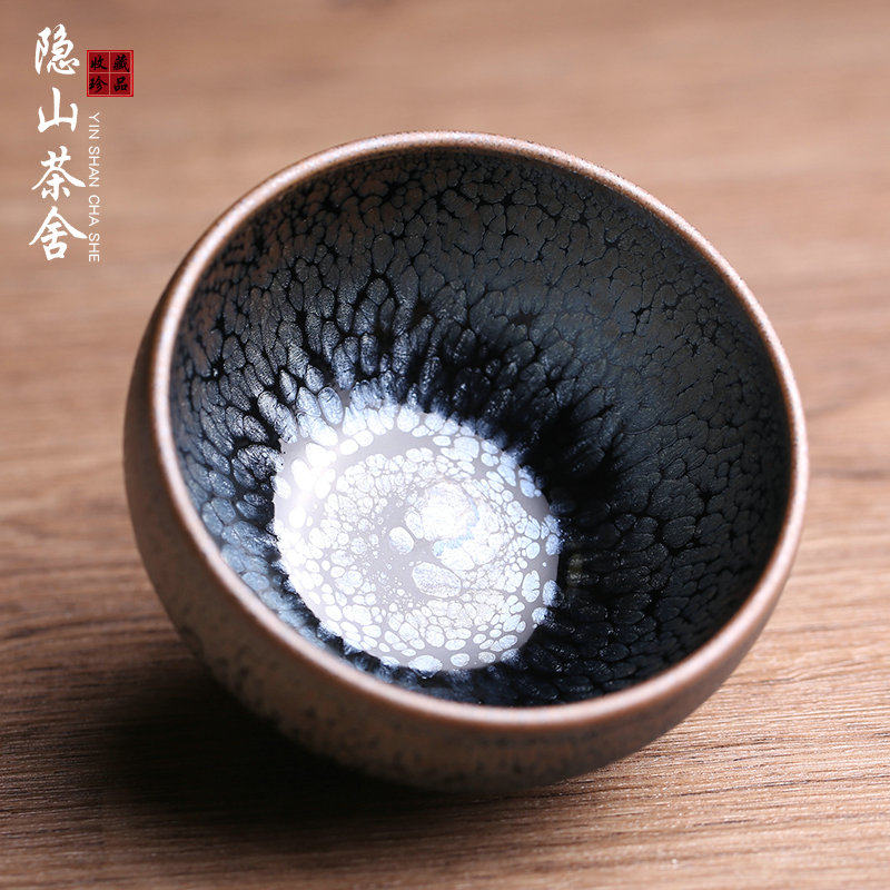 名家张国伟建盏主人杯茶杯茶盏全手工建阳复古油滴天目曜变茶具