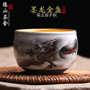蔡志强金盏建盏主人杯墨龙茶杯茶盏纯全手工曜变黄金油滴茶具