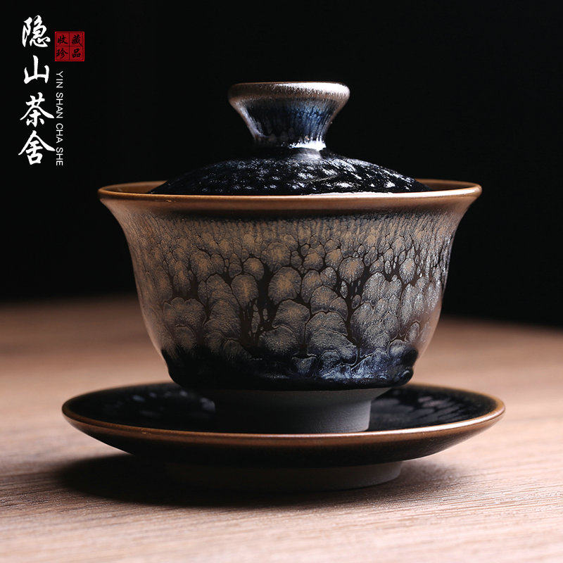 非遗大师李盏柜牡丹花建盏盖碗茶杯茶盏碗套装全手工复古曜变茶器