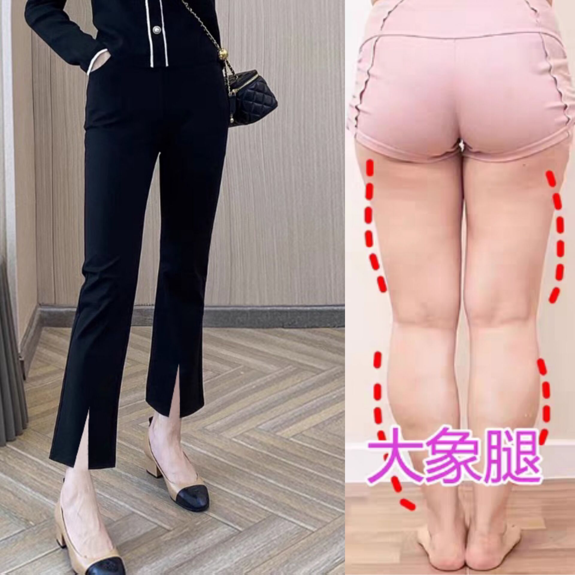 梨形身材大码胖妹妹mm显瘦开叉西裤女夏装薄款直筒裤小个子九分裤