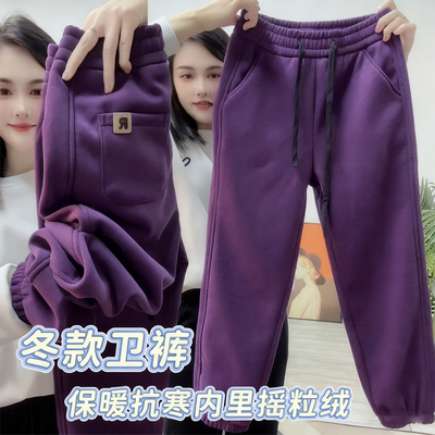 高腰百搭加绒加厚小个子束脚卫裤