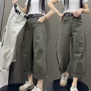 韩版春夏薄款牛仔弯刀裤女士2026高腰洋气显瘦百搭直筒九分气球裤